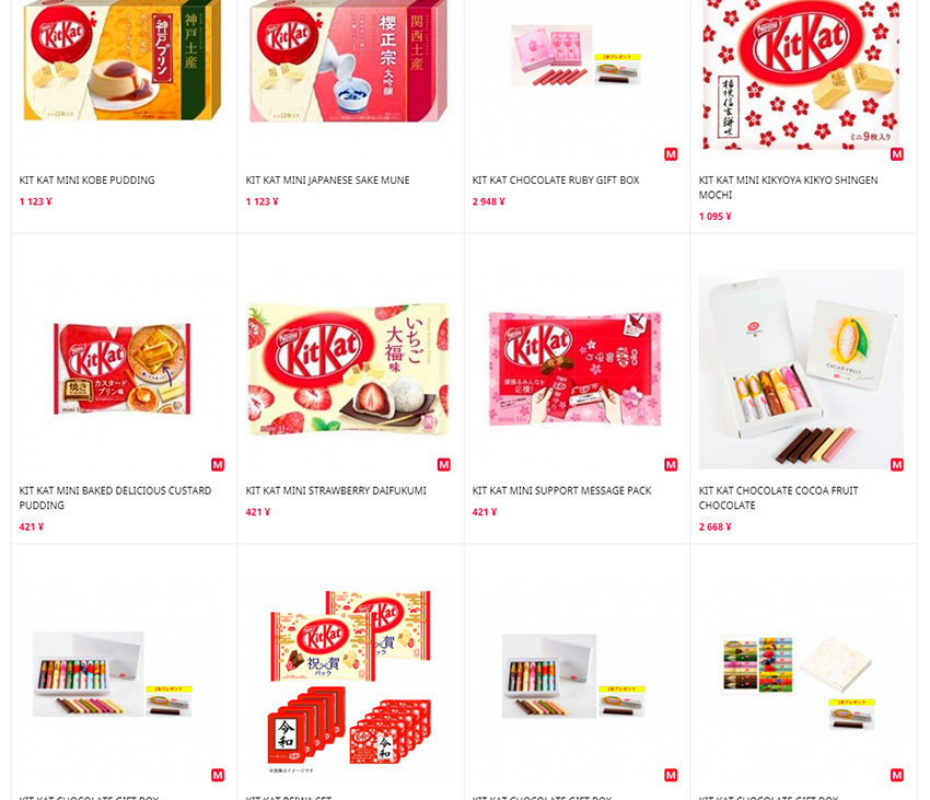 Kit Kat japonais : analyse d'un succès sans précédent